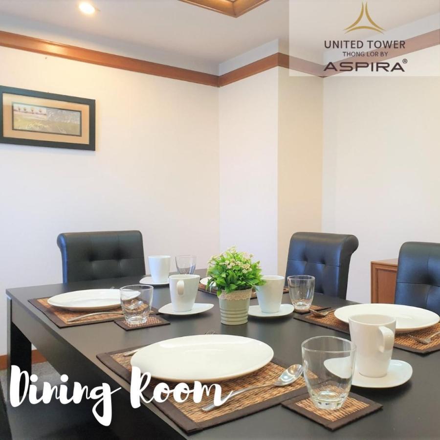 Appartement United Tower Thonglor By Aspira à Bangkok Extérieur photo