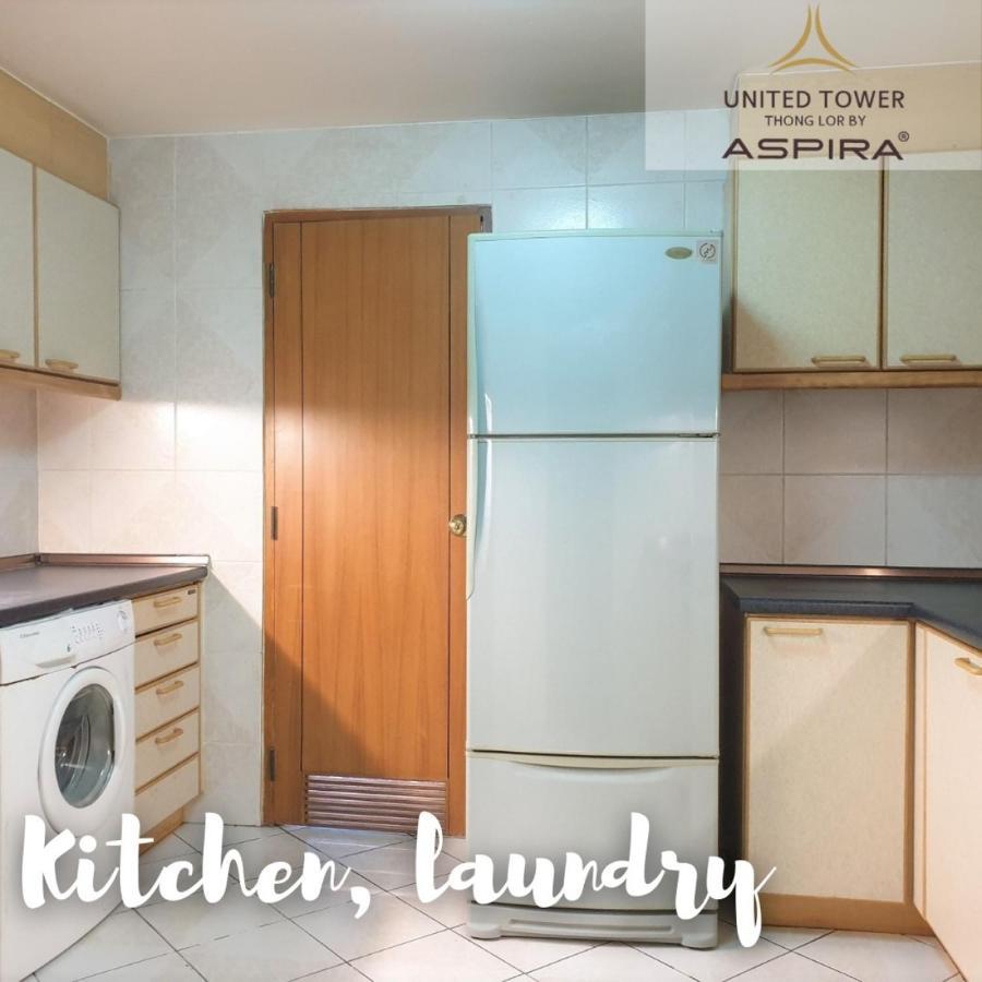 Appartement United Tower Thonglor By Aspira à Bangkok Extérieur photo